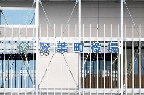 Exterior of the Futaba Town Hall